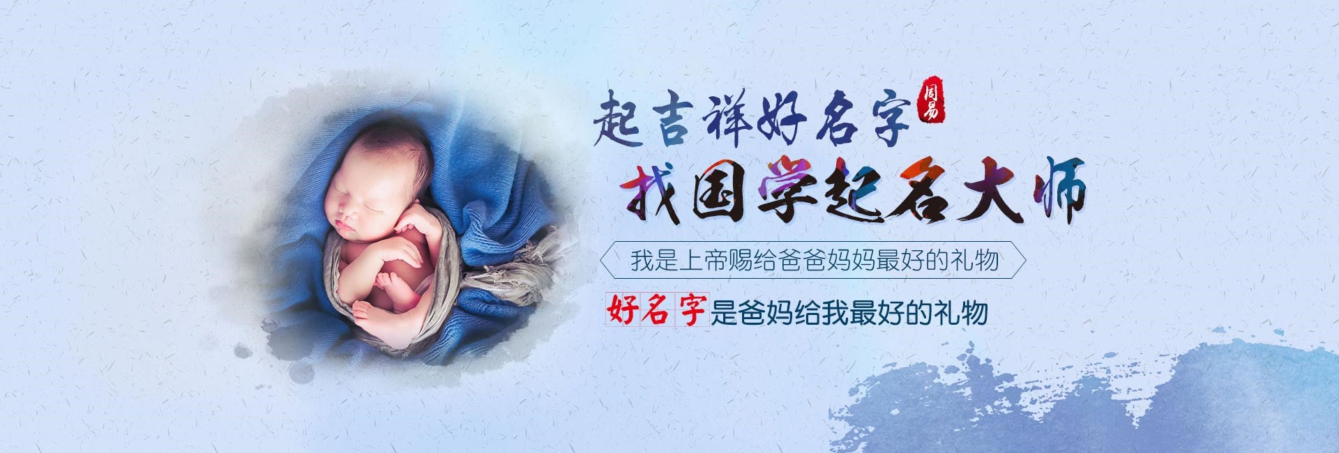 惠州哪里起名专业-徐姓龙年女孩名字寓意